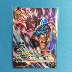 ヴァイスシュヴァルツ 富士見ファンタジア文庫 RRR 学園への恩返し