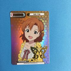 オ*ー様 ラブライブ ラブカ DUO カードゲーム 澁谷かのん PP ラブカ ギ