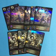 Item thumbnail for item ca002364-5408-43bf-9da8-7341a7cd31f7