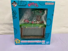 【未開封】 星のカービィ GREEN GREENSな目覚まし時計 一番くじ Kirby of the Stars　710