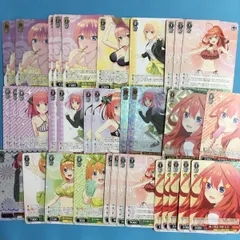 ヴァイスシュヴァルツ まとめ 五等分の花嫁 ヴァイス ごとよめ