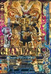 Item thumbnail for item ceb9f9ff-f413-4ddb-961a-40801351e047