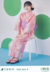 2026年最新】川﨑桜 生写真 浴衣の人気アイテム - メルカリ