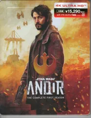 2025年最新】キャシアン アンドーの人気アイテム - メルカリ