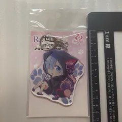 レム　猫耳ワンピース　アクリルキーホルダー  Re：ゼロから始める異世界生活　H5
