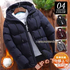 ダウンジャケット メンズ 中綿ジャケット フード アウター 中綿入り アウトドア 秋冬 軽量 防寒 防風 厚手 暖かい 登山 通勤 通学 お釣り 登山051525