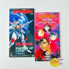 帯付] 鉄腕アトム・音の世界 大野松雄 VZCG-712 [ANM1]【CD】 - メルカリ