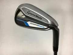 2026年最新】テーラーメイド スピードブレード アイアンセットの人気