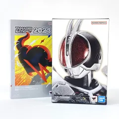 フィギュアーツ 真骨彫製法 仮面ライダーファイズ アクセルフォーム　未開封 仮面ライダー555』仮面ライダーファイズ、アクセルフォームが真骨彫