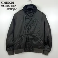 2025年最新】キミノリモリシタの人気アイテム - メルカリ