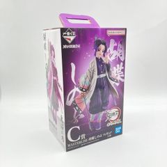 [중고] 미개봉) 반다이 이치 반 쿠지 C상 후추 시노부 피규어 MASTERLISE/귀멸의 칼날 최고위의 검사 "기둥"[6]