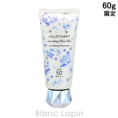 ジルスチュアート JILL STUART サムシングピュアブルー シマリング UVプロテクター 60g UVケア（フェイス） [576764]のサムネイル