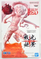BANDAI SPIRITS 戦光絶景　ONE PIECE FILM RED　MONKEY.D.LUFFY