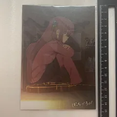 ぼっち・ざ・ろっく！ Blu-ray/DVD 応援店限定購入特典 ポストカードセット 後藤ひとり 山田リョウ 伊地知虹夏 喜多郁代 はまじあき　H5