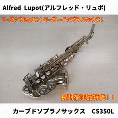 Item thumbnail for item 7689cf95-872f-4be3-8772-42e015f8be0a