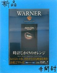 未開封 野ブタ。をプロデュース Blu-ray BOX〈3枚組〉 - メルカリ