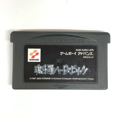 【中古品】魂斗羅 ハードスピリッツ GBA (ACT)【023-251202-mo-03-fur】