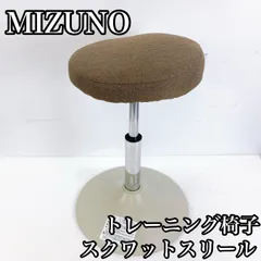 2025年最新】スクワットスリールの人気アイテム - メルカリ