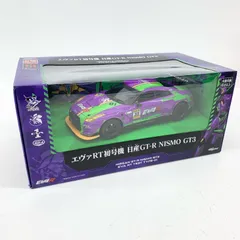 【★加古川物流】中古 エヴァンゲリヲン ラジコンカー 1/16 R/C エヴァ初号機 日産GT-R NISMO GT-3 Team RUNA【簡易動作確認済/電池無し/アンテナべたつき】’【732】