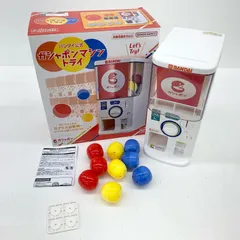 【★加古川物流】中古 バンダイ ガシャポンマシントライ パーツ完品 コイン未使用’【724】