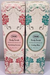 SLIM CUT CHOCOLAT スリムカットショコラ 45包入 2箱セット - メルカリ