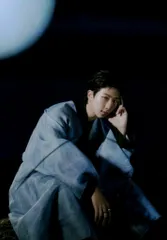 BTS RM 2022 DALMAJUNG 3/6