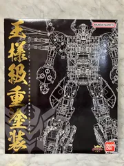 2026年最新】dxキングオージャー 王様級重塗装メッキの人気アイテム