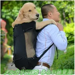 ペットリュック 大型犬 猫 小型犬 S M L XL 通院 避難 災害 豪雨 飛び出し防止機能 犬 おんぶ だっこ おしゃれ バックパック キャリー1111