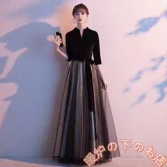 パーティードレス 結婚式 服装 ドレス ワンピース 20代 10代 30代 mizドレス 50代 女性 お呼ばれ 母親 親族 ワンピース051525