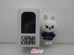 Stray Kids LEE KNOW KARMA 4th Full Album  SKZOO VER. リノ Leebit リービット バッグチャーム スキズ