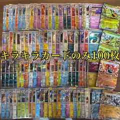 2025年最新】ポケカ 引退デッキの人気アイテム - メルカリ