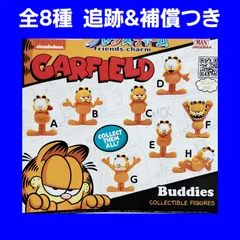 2025年最新】ガーフィールド フィギュアの人気アイテム - メルカリ