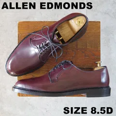 2025年最新】ALLEN EDMONDS leedsの人気アイテム - メルカリ