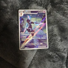 2025年最新】ポケモンカード 中国 arの人気アイテム - メルカリ