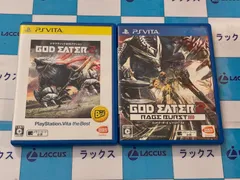 PSVITA ソフト GOD EATER 2 & ゴッドイーター2 レイジバースト