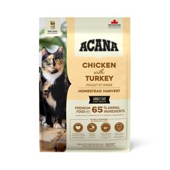 4キロ】HAPPY CAT アトランティックサーモン 成猫用 - メルカリ
