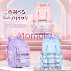 Item thumbnail for item b29f7e4d-2854-45d8-8cfd-9d81f7cf21d9