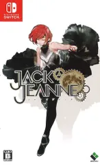 NS ジャックジャンヌ 通常版