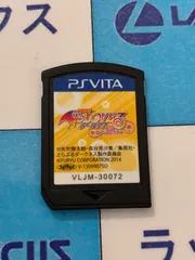 PSVITA ソフト TOLOVEる ダークネス とらぶる バトルエクスタシー