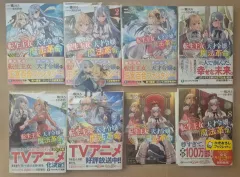 2025年最新】ラノベ 特典の人気アイテム - メルカリ