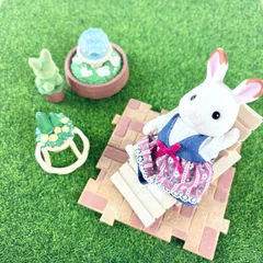 シルバニアファミリー くつろぎお庭セット カ-608