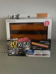 TOEX LIXIL エントランスライト EK-29型用灯具　シャイングレー TOEX LIXIL エントランスライト EK-29型用灯具 シャイングレー - メルカリ