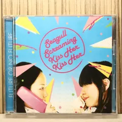 2026年最新】Seagull screamingの人気アイテム - メルカリ