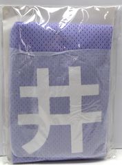 赤楚衛二 アクリルスタンド トライストーン大運動会 - メルカリ