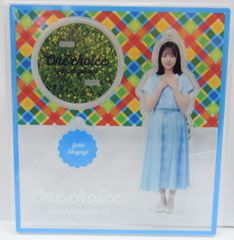 赤楚衛二 アクリルスタンド トライストーン大運動会 - メルカリ