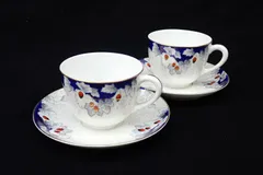 2025年最新】オールド東洋陶器の人気アイテム - メルカリ