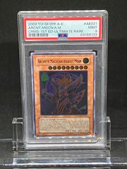 パラセクト　拡張シート　第一弾　旧裏　cgc10 ブラックラベル パラセクト 拡張シート 第一弾 旧裏 cgc10 ブラックラベル - メルカリ