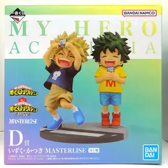 2025年最新】D賞 いずく かつきの人気アイテム - メルカリ