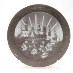 イヤープレート 2008年版 / 平成20年 Amazon.co.jp: ロイヤルコペンハーゲン イヤープレート 2008年 平成20