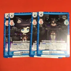 2025年最新】アズレン reバースの人気アイテム - メルカリ